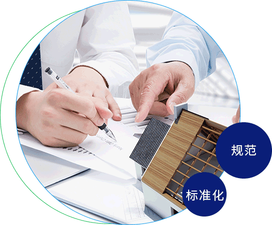 操逼抠逼敏达环保科技（嘉兴）有限公司